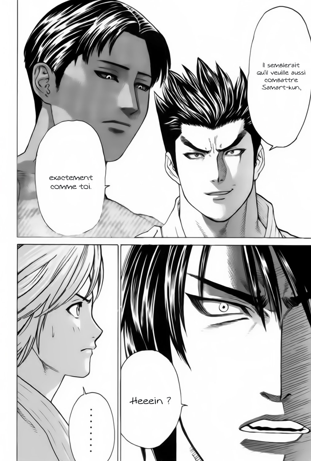 img Karate Shoukoushi Kohinata Minoru 17